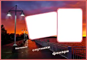 Fotoefect din categoria Felicitări de zi de naștere № 183414. Inscripție pe ramă: La mulți ani!