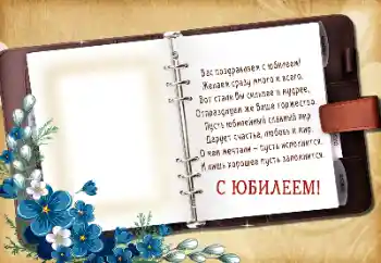 Fotoefect din categoria Felicitări de zi de naștere № 189403. Inscripție pe ramă: La mulți ani!