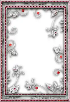 Fotoefect din categoria Felicitări de zi de naștere № 2820. Inscripție pe ramă: La mulți ani! Fotoefect din categoria Felicitări de zi de naștere № 2820. Inscripție pe ramă: La mulți ani!
