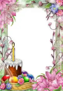Fotoefect din categoria Felicitări de Paște № 131512 Fotoefect din categoria Felicitări de Paște № 131512
