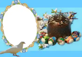 Fotoefect din categoria Felicitări de Paște № 20190