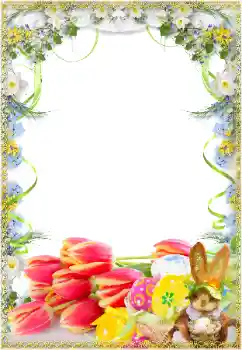 Fotoefect din categoria Felicitări de Paște № 203288