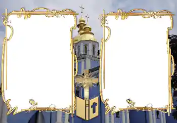 Fotoefect din categoria Felicitări de Paște № 9821