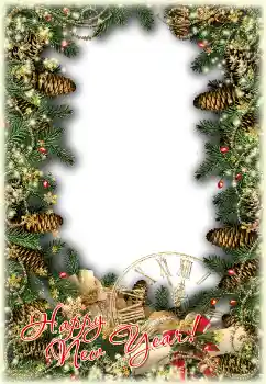 Fotoefect din categoria Felicitări de Anul Nou № 124270. Inscripție pe ramă: La mulți ani!