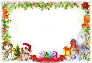 Fotoefect din categoria Felicitări de Anul Nou № 130013