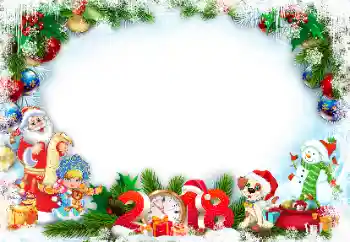 Fotoefect din categoria Felicitări de Anul Nou № 130283. Inscripție pe ramă: 2026