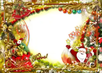 Fotoefect din categoria Felicitări de Anul Nou № 1447. Inscripție pe ramă: La mulți ani! Fotoefect din categoria Felicitări de Anul Nou № 1447. Inscripție pe ramă: La mulți ani!