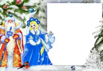 Fotoefect din categoria Felicitări de Anul Nou № 146554