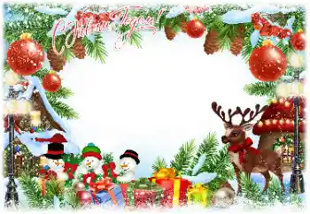 Fotoefect din categoria Felicitări de Anul Nou № 147826. Inscripție pe ramă: La mulți ani! Fotoefect din categoria Felicitări de Anul Nou № 147826. Inscripție pe ramă: La mulți ani!
