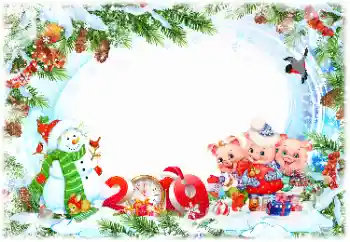 Fotoefect din categoria Felicitări de Anul Nou № 147828. Inscripție pe ramă: 2026 Fotoefect din categoria Felicitări de Anul Nou № 147828. Inscripție pe ramă: 2026