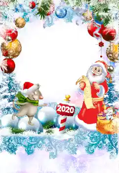 Fotoefect din categoria Felicitări de Anul Nou № 160882. Inscripție pe ramă: 2026 Fotoefect din categoria Felicitări de Anul Nou № 160882. Inscripție pe ramă: 2026