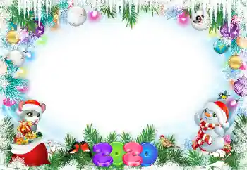Fotoefect din categoria Felicitări de Anul Nou № 160946. Inscripție pe ramă: 2026 Fotoefect din categoria Felicitări de Anul Nou № 160946. Inscripție pe ramă: 2026