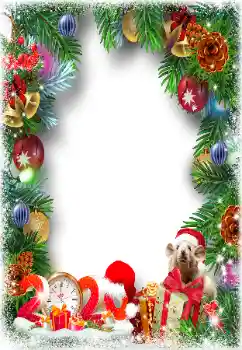 Fotoefect din categoria Felicitări de Anul Nou № 160947. Inscripție pe ramă: 2026 Fotoefect din categoria Felicitări de Anul Nou № 160947. Inscripție pe ramă: 2026