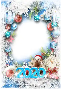 Fotoefect din categoria Felicitări de Anul Nou № 162210. Inscripție pe ramă: 2026 Fotoefect din categoria Felicitări de Anul Nou № 162210. Inscripție pe ramă: 2026
