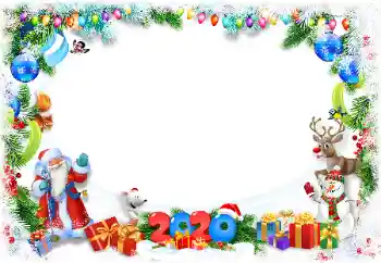 Fotoefect din categoria Felicitări de Anul Nou № 163434. Inscripție pe ramă: 2026 Fotoefect din categoria Felicitări de Anul Nou № 163434. Inscripție pe ramă: 2026