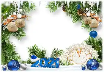 Fotoefect din categoria Felicitări de Anul Nou № 175435. Inscripție pe ramă: 2026