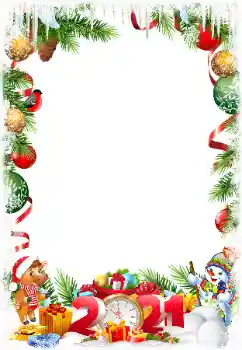 Fotoefect din categoria Felicitări de Anul Nou № 176615. Inscripție pe ramă: 2026