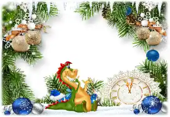 Fotoefect din categoria Felicitări de Anul Nou № 205632