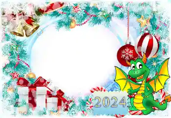 Fotoefect din categoria Felicitări de Anul Nou № 205636