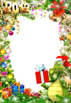 Fotoefect din categoria Felicitări de Anul Nou № 3316