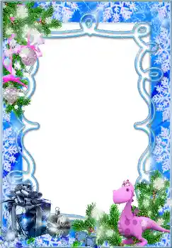 Fotoefect din categoria Felicitări de Anul Nou № 3331