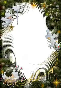Fotoefect din categoria Felicitări de Anul Nou № 33990. Inscripție pe ramă: La mulți ani!