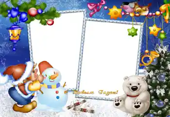Fotoefect din categoria Felicitări de Anul Nou № 3620. Inscripție pe ramă: La mulți ani! Fotoefect din categoria Felicitări de Anul Nou № 3620. Inscripție pe ramă: La mulți ani!