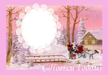 Fotoefect din categoria Felicitări de Anul Nou № 36375. Inscripție pe ramă: La mulți ani! Fotoefect din categoria Felicitări de Anul Nou № 36375. Inscripție pe ramă: La mulți ani!