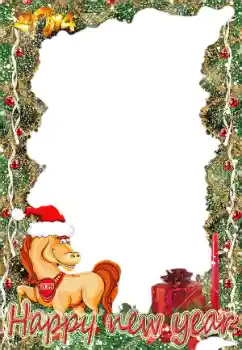Fotoefect din categoria Felicitări de Anul Nou № 38749. Inscripție pe ramă: Happy new year 2014 Fotoefect din categoria Felicitări de Anul Nou № 38749. Inscripție pe ramă: Happy new year 2014