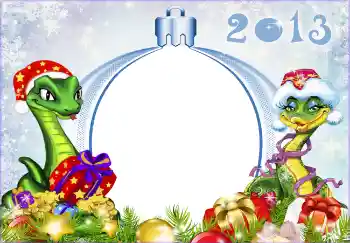 Fotoefect din categoria Felicitări de Anul Nou № 5461. Inscripție pe ramă: 2013 Fotoefect din categoria Felicitări de Anul Nou № 5461. Inscripție pe ramă: 2013