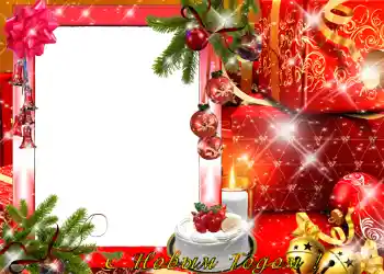 Fotoefect din categoria Felicitări de Anul Nou № 615