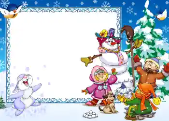 Fotoefect din categoria Felicitări de Anul Nou № 621