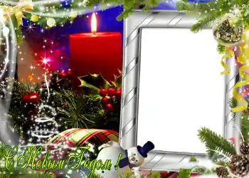 Fotoefect din categoria Felicitări de Anul Nou № 626. Inscripție pe ramă: La mulți ani!