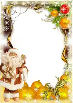 Fotoefect din categoria Felicitări de Anul Nou № 628