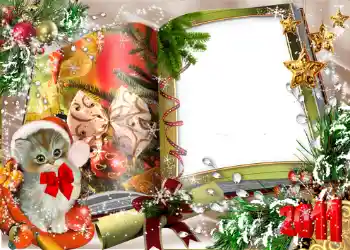 Fotoefect din categoria Felicitări de Anul Nou № 633 Fotoefect din categoria Felicitări de Anul Nou № 633