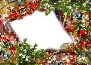 Fotoefect din categoria Felicitări de Anul Nou № 638