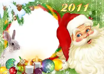 Fotoefect din categoria Felicitări de Anul Nou № 639