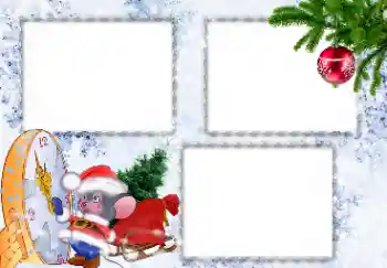 Fotoefect din categoria Felicitări de Anul Nou № 64017