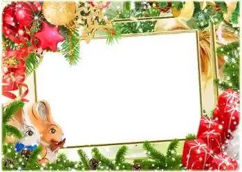 Fotoefect din categoria Felicitări de Anul Nou № 643