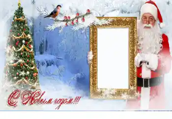 Fotoefect din categoria Felicitări de Anul Nou № 87771. Inscripție pe ramă: La mulți ani! Fotoefect din categoria Felicitări de Anul Nou № 87771. Inscripție pe ramă: La mulți ani!