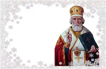 Fotoefect din categoria Diverse sărbători № 163253. Inscripție pe ramă: Святий Миколай Fotoefect din categoria Diverse sărbători № 163253. Inscripție pe ramă: Святий Миколай