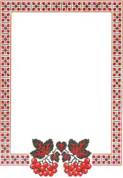Fotoefect din categoria Diverse sărbători № 169079. Inscripție pe ramă: Ziua Iei