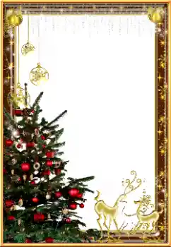 Fotoefect din categoria Felicitări de Crăciun № 105574 Fotoefect din categoria Felicitări de Crăciun № 105574