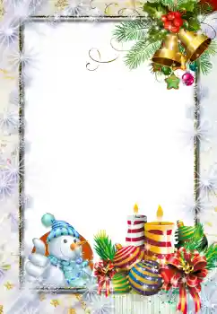 Fotoefect din categoria Felicitări de Crăciun № 124274