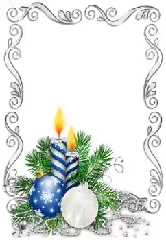 Fotoefect din categoria Felicitări de Crăciun № 128622