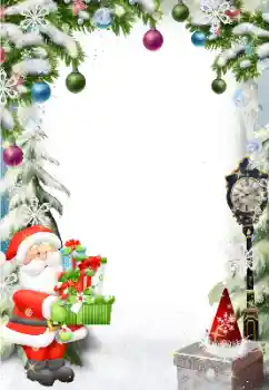 Fotoefect din categoria Felicitări de Crăciun № 128654