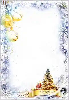 Fotoefect din categoria Felicitări de Crăciun № 130115