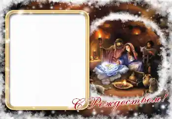 Fotoefect din categoria Felicitări de Crăciun № 147920. Inscripție pe ramă: Crăciun fericit! Fotoefect din categoria Felicitări de Crăciun № 147920. Inscripție pe ramă: Crăciun fericit!
