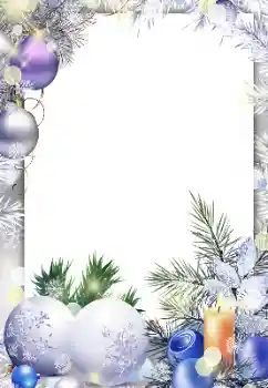 Fotoefect din categoria Felicitări de Crăciun № 149039