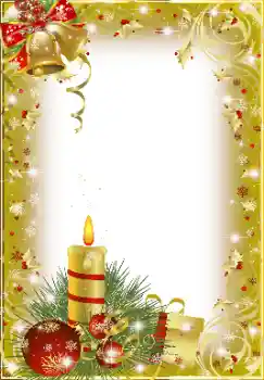 Fotoefect din categoria Felicitări de Crăciun № 178092